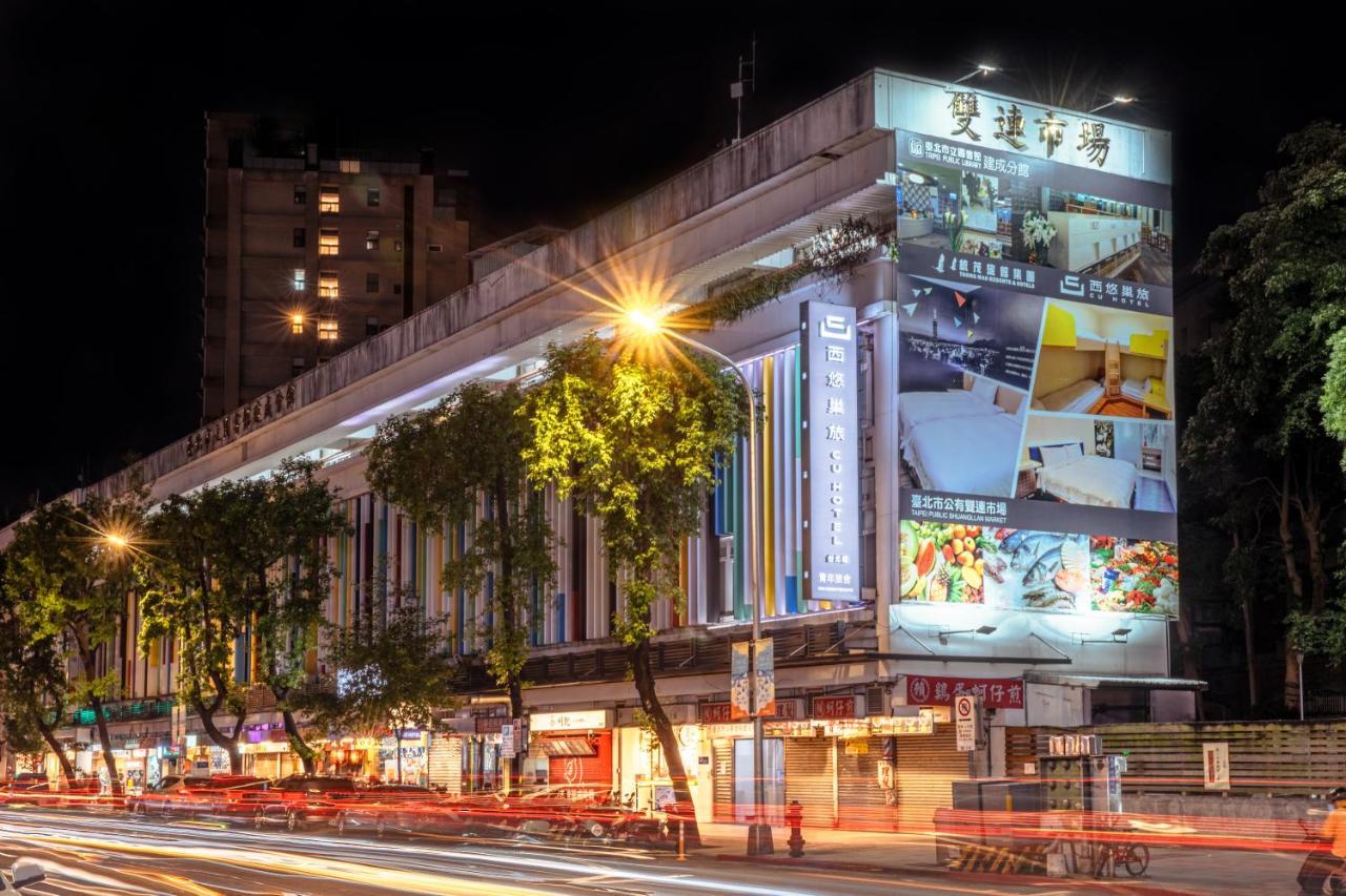 Cu Hotel Taipeh Exterior foto